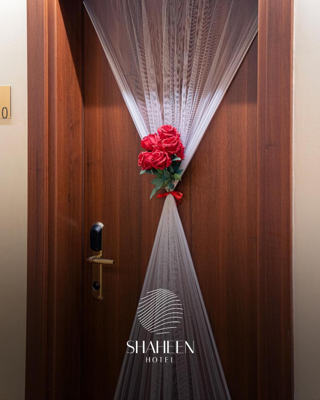 Shaheen Hotel Baghdad Exterior photo
