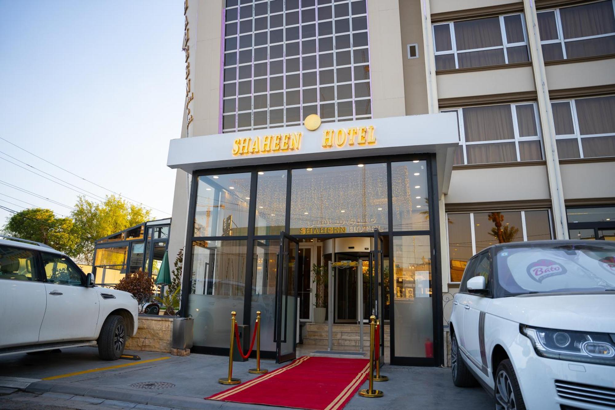 Shaheen Hotel Baghdad Exterior photo