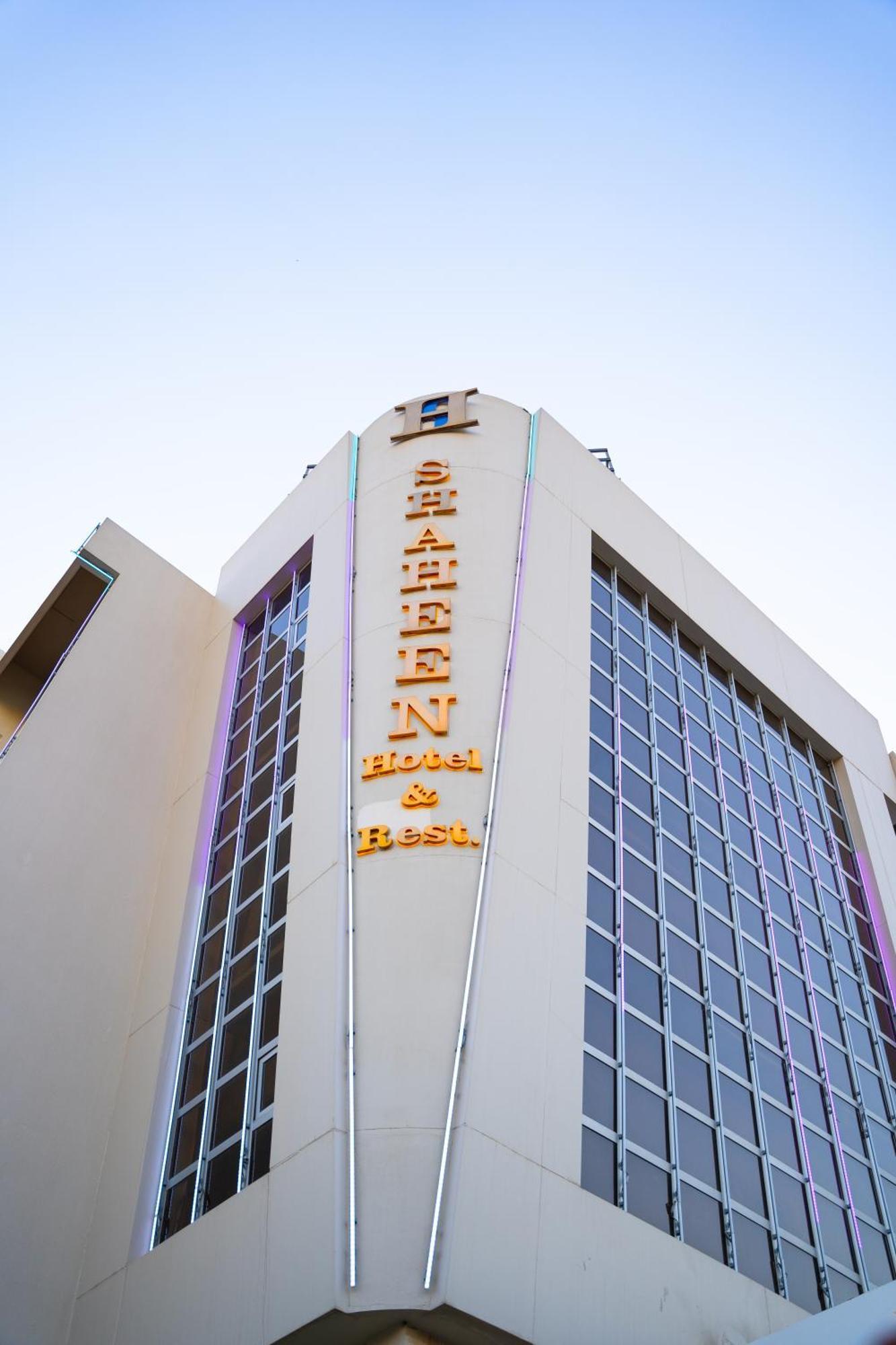 Shaheen Hotel Baghdad Exterior photo