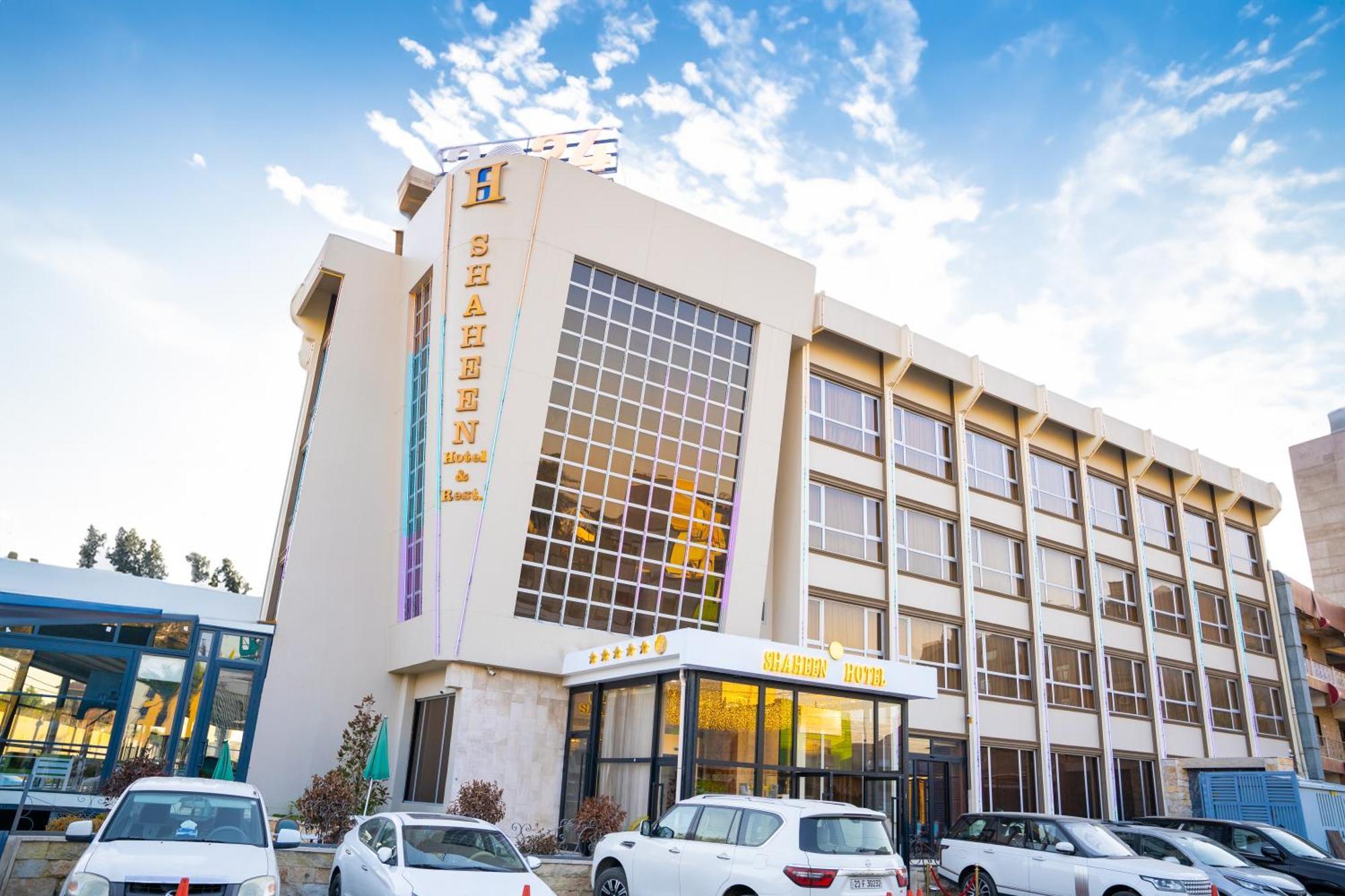 Shaheen Hotel Baghdad Exterior photo