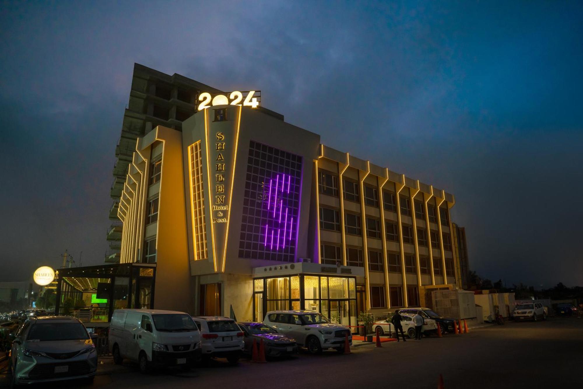 Shaheen Hotel Baghdad Exterior photo